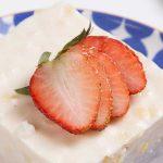 Pudin De Coco Y Lentejas